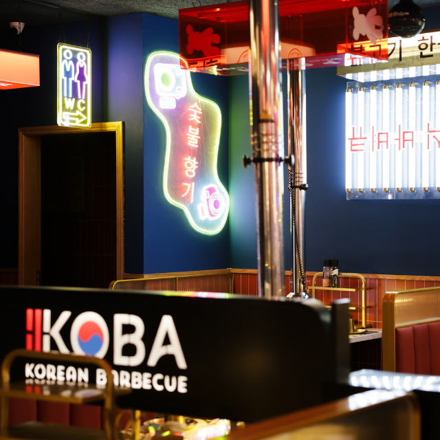 KOBA