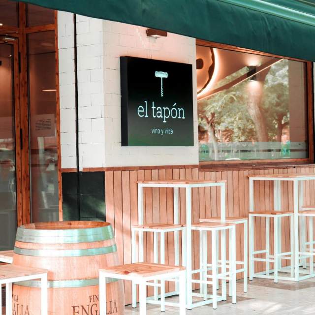 El Tapón