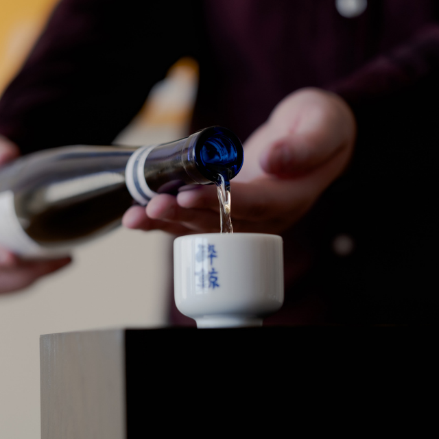 Todo sobre el sake japonés | Historia, tipos y formas de consumo