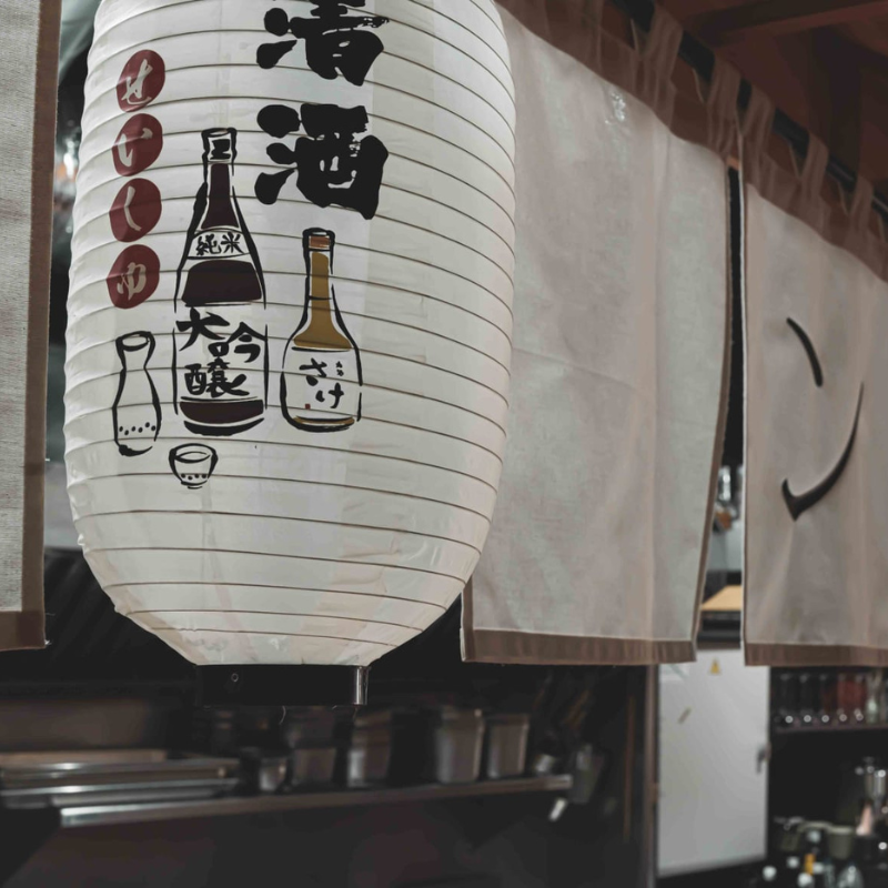 Katsu Izakaya