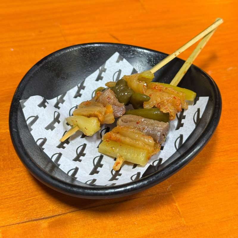 Katsu Izakaya