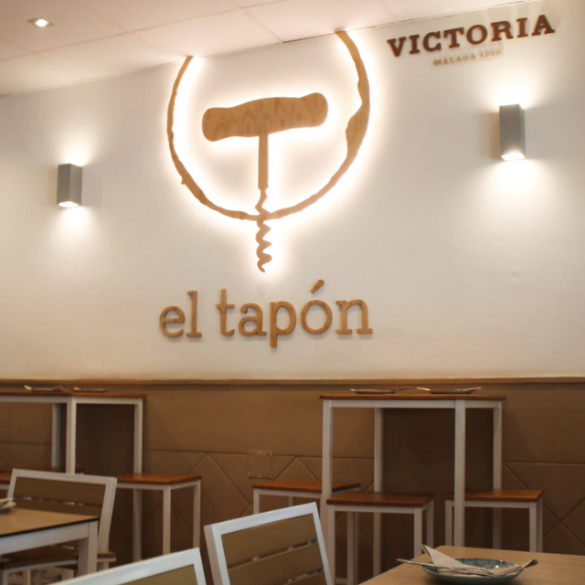 El Tapón