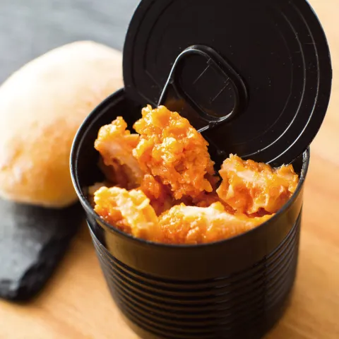 La Conserva del Molina