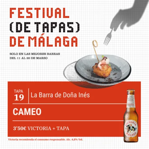 Cameo Cameo