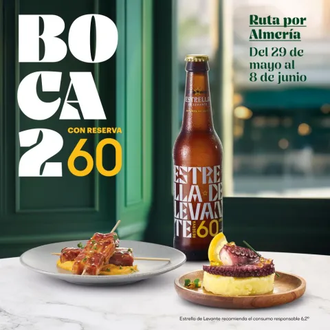 Boca2 Almería